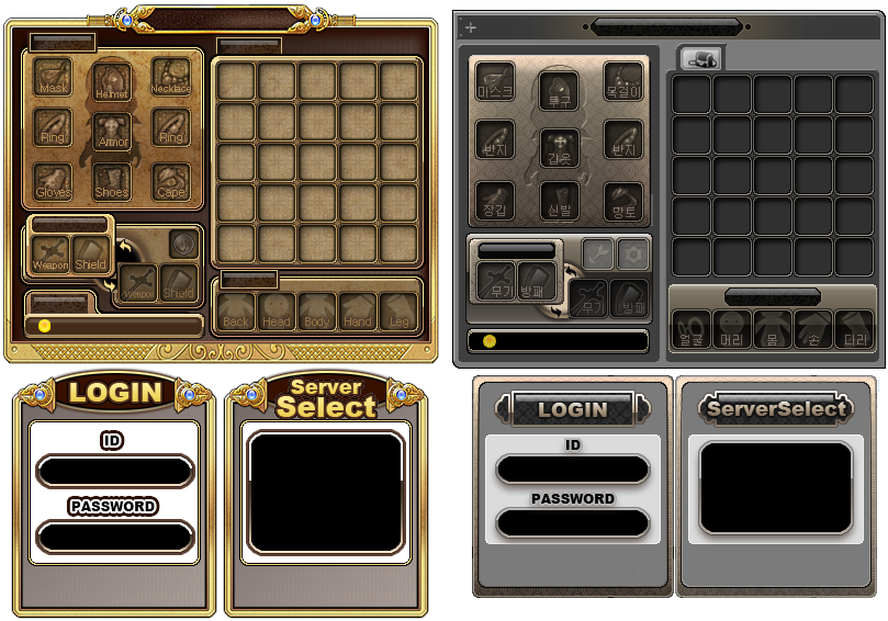 Screenshot showing a comparison of EDDA's normal and prototype themes